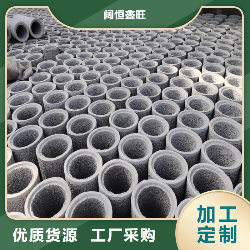 無砂滲水管鋼混水泥管定制加工