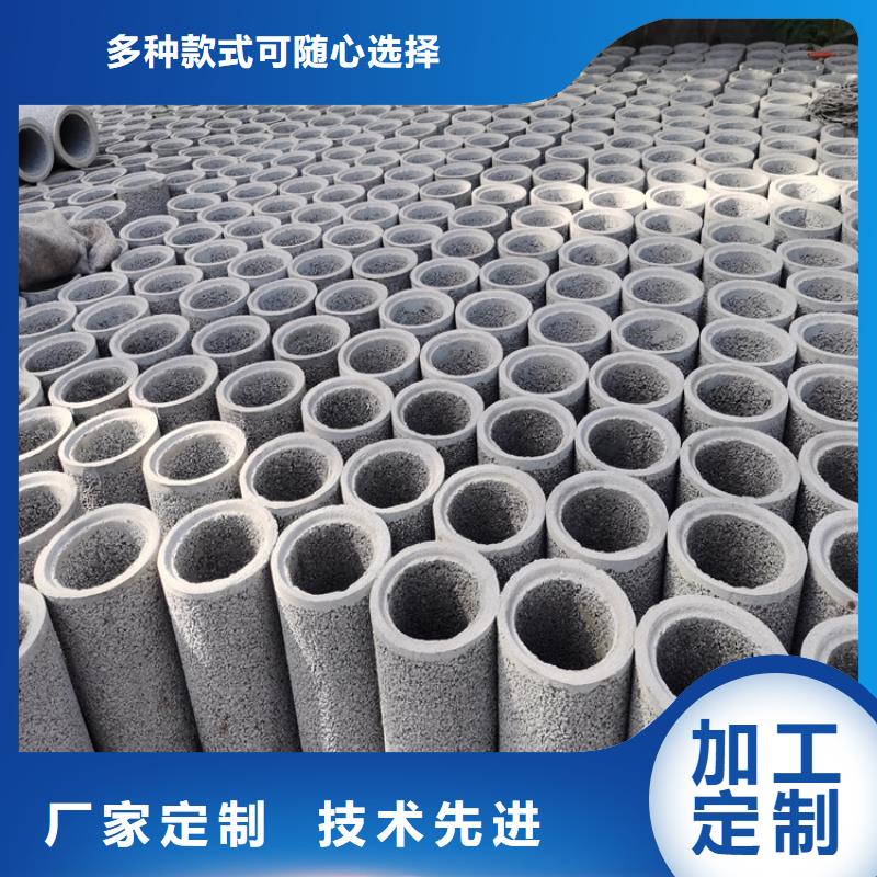 300mm无砂水泥管无砂管出厂价格