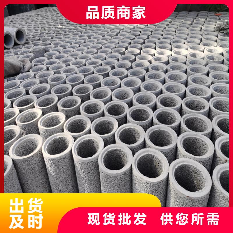 文昌市平口无砂管无砂管出厂价格