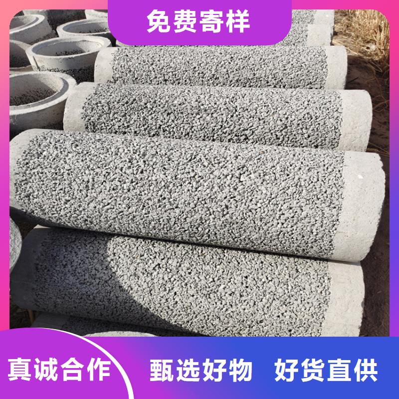 水利降水井無砂管無砂管貨源充足