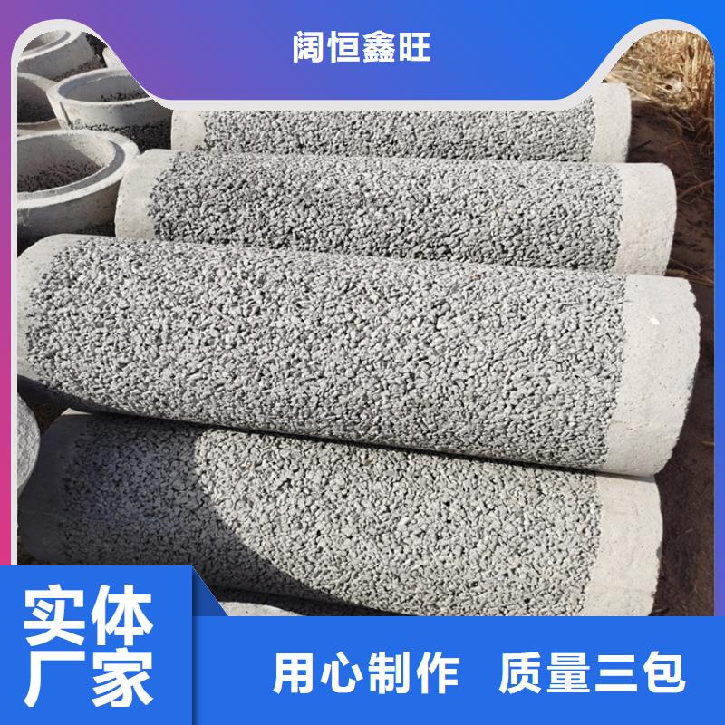 380mm無砂管無砂管品質(zhì)保障