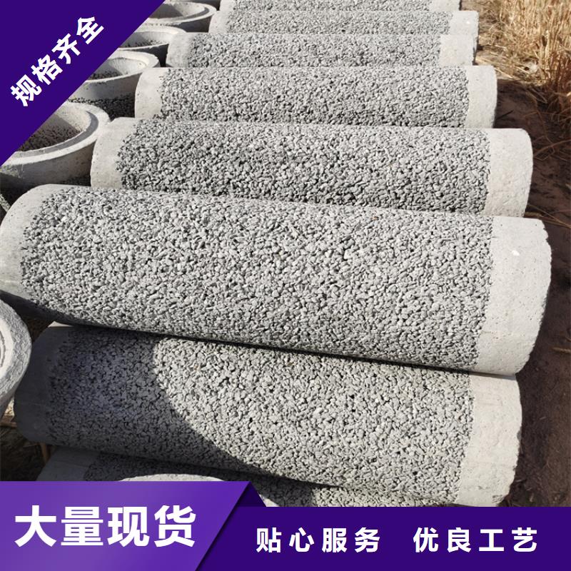 钢混水泥管无砂管优惠报价