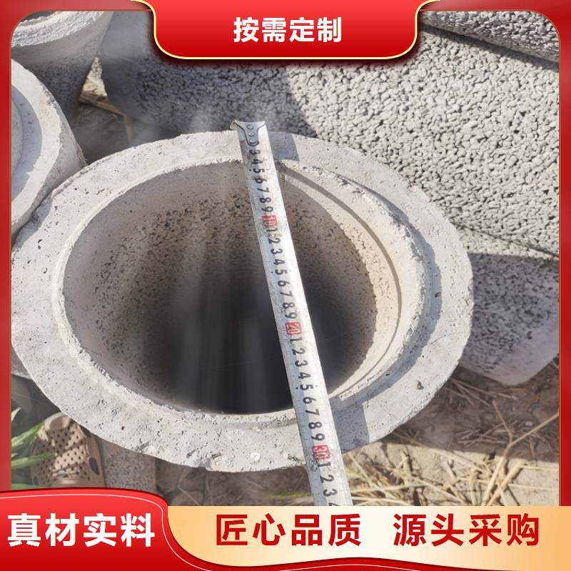 盲沟透水管无砂管按需定制