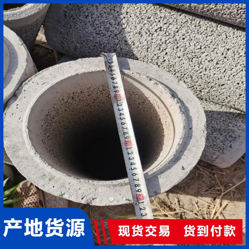 平口无砂管无砂管出厂价格