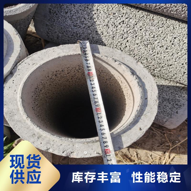 320mm无砂水泥管无砂管售后无忧
