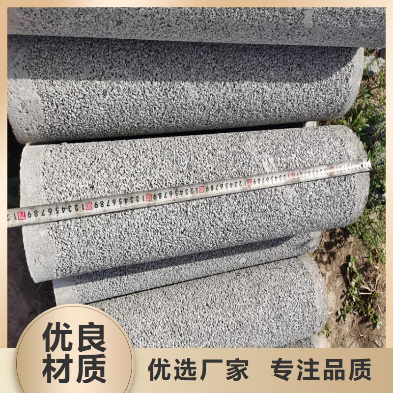 无砂水泥管无砂管型号齐全