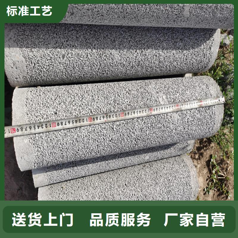 無砂透水管無砂管工廠直銷