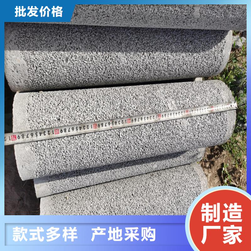钢筋水泥管无砂管品质保障