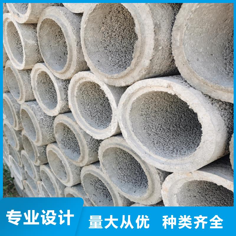 萬寧市500mm無砂水泥管無砂管工廠直銷