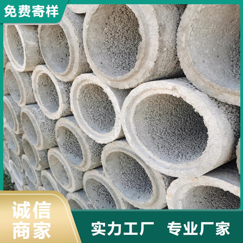 380mm無砂管無砂管品質(zhì)保障