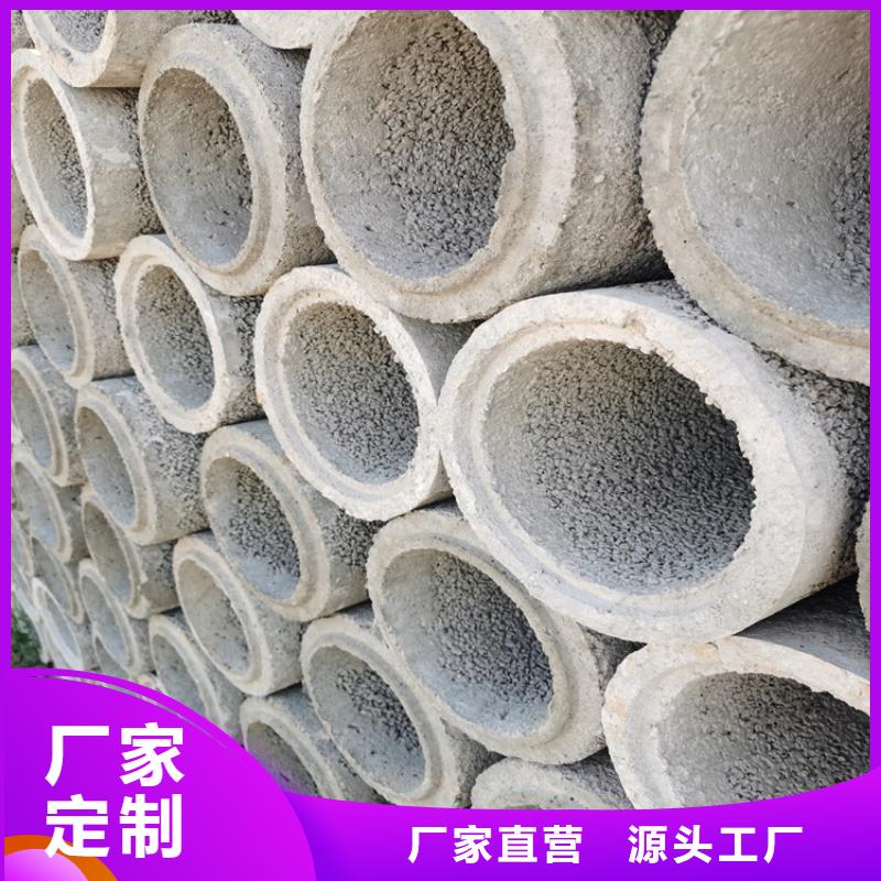 无砂水泥管无砂管全国走货