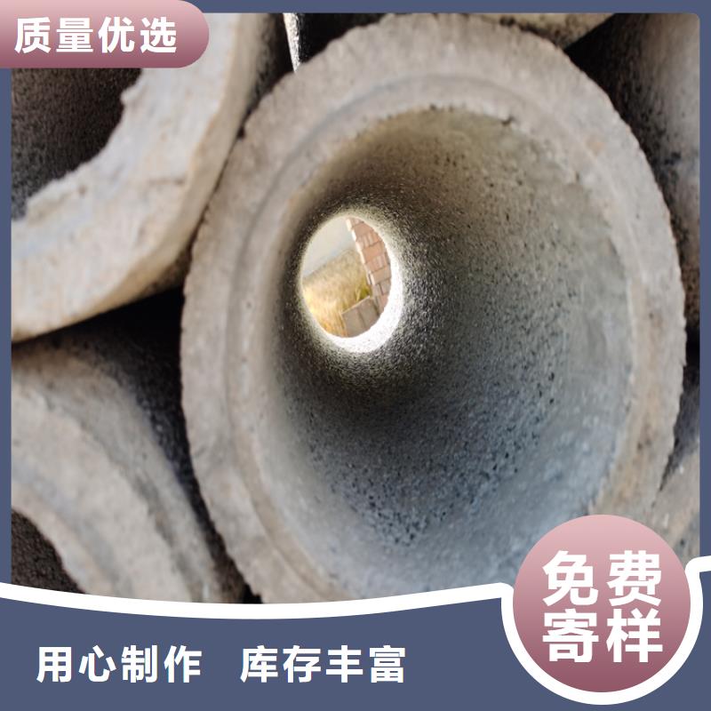 200mm無砂管無砂管訂制