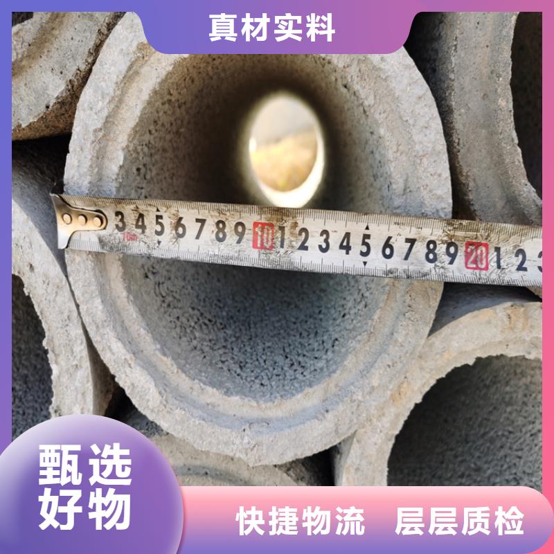 无砂水泥管无砂管定制价格