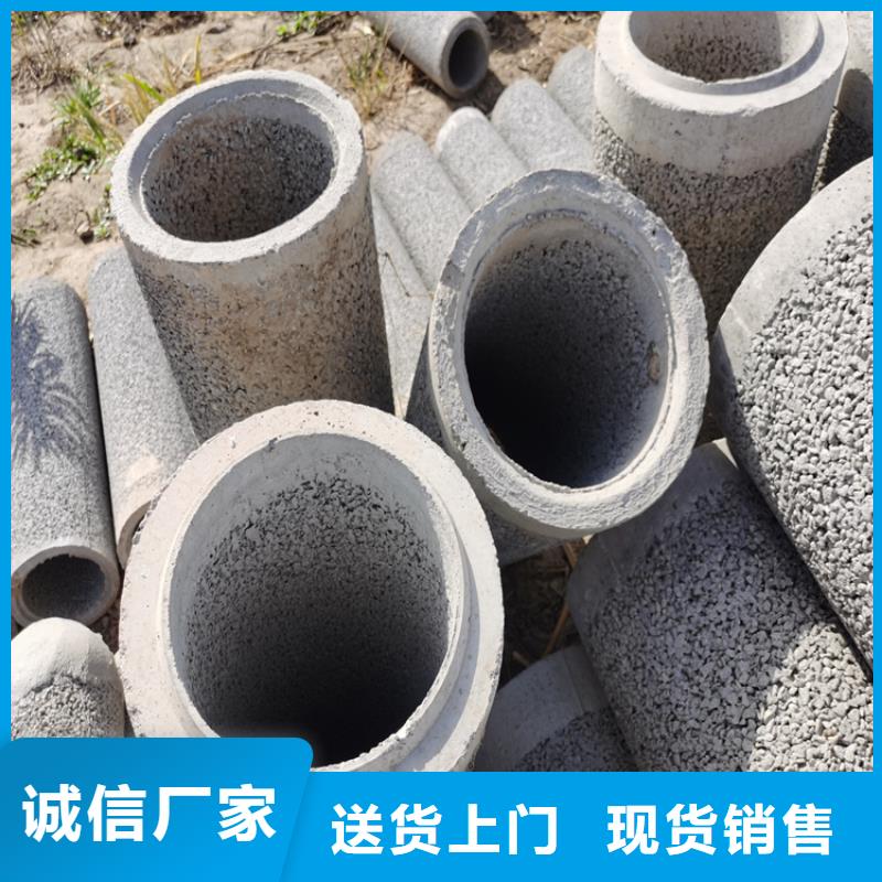 320mm無砂水泥管無砂管售后無憂