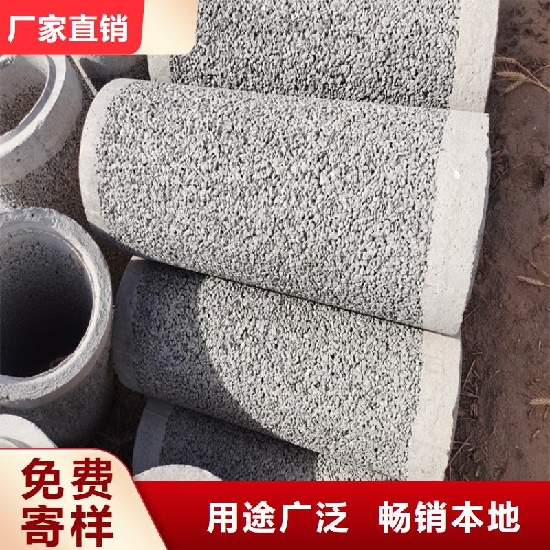 600mm無砂打井管地鐵用無砂水泥管現(xiàn)貨充足