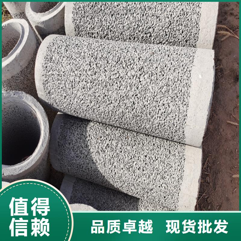 無砂透水管無砂管定制