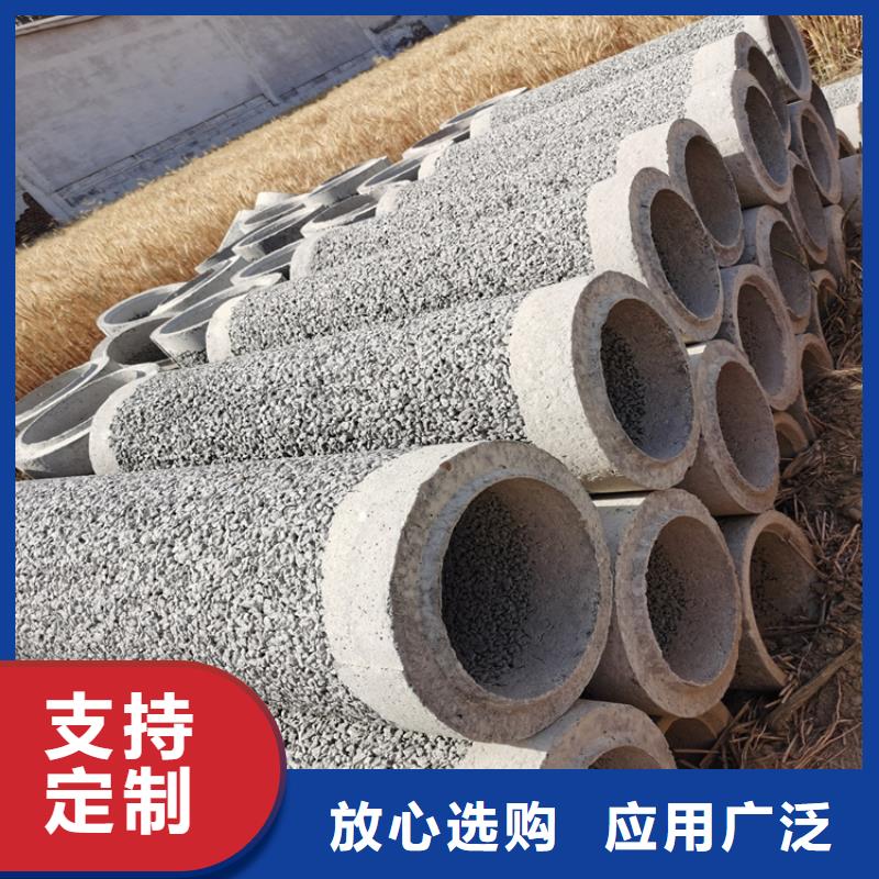 800mm無砂管無砂管品牌廠家