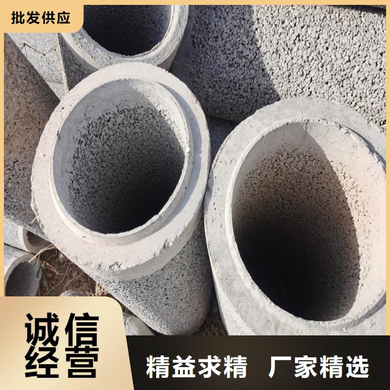 钢混水泥管无砂管欢迎订购