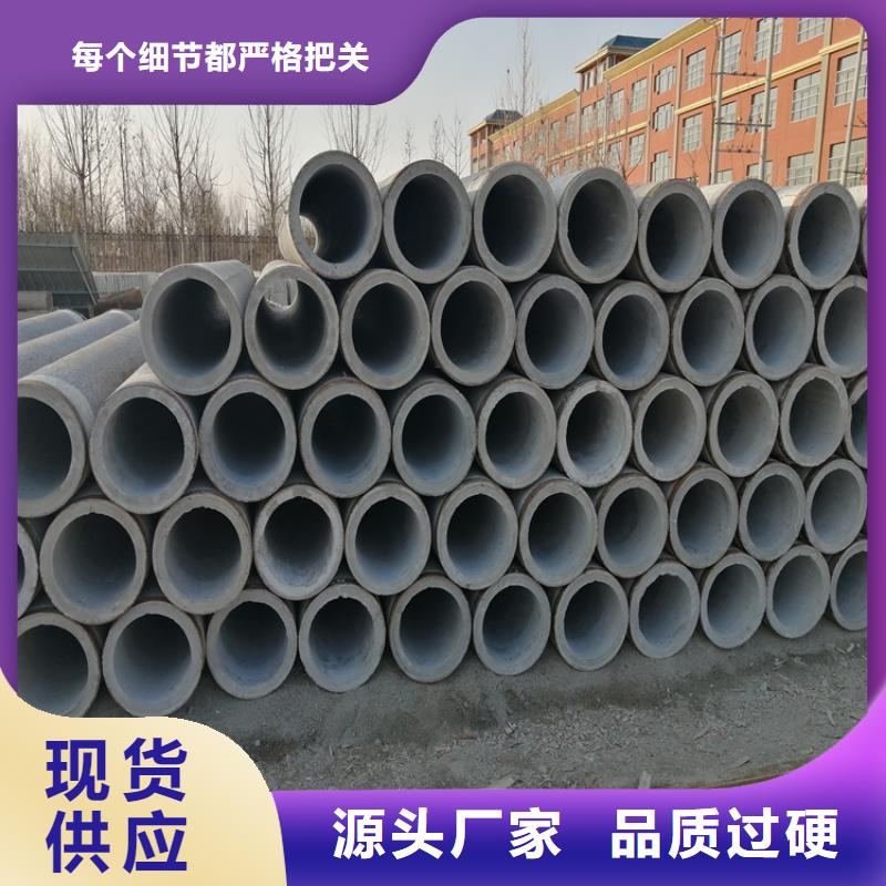 基坑降水井無砂管無砂管按需定制