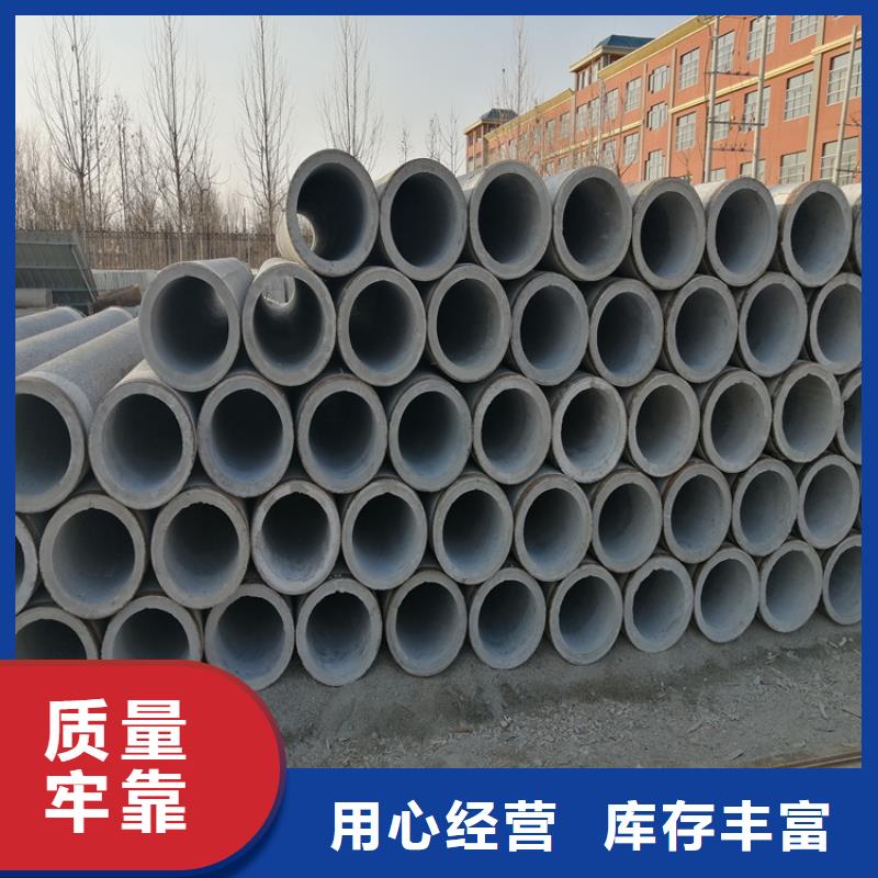 320mm无砂水泥管无砂管售后无忧