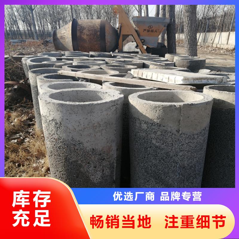 钢筋水泥管无砂管品牌厂家