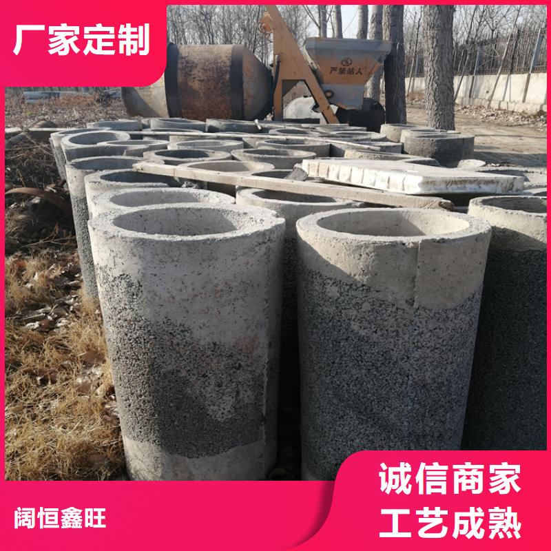 960mm無(wú)砂水泥管無(wú)砂管歡迎訂購(gòu)