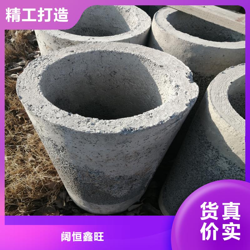 高強度無砂管無砂管貨源充足