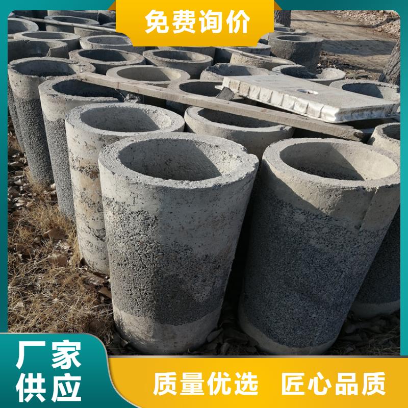 720*600无砂管无砂管现货充足