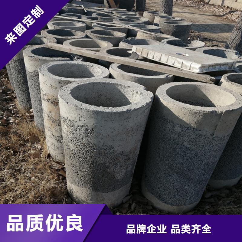 無砂水泥管無砂管良心廠家