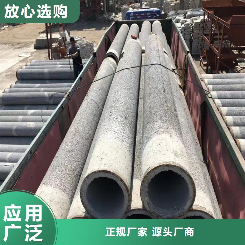 平口無(wú)砂管無(wú)砂管現(xiàn)貨充足