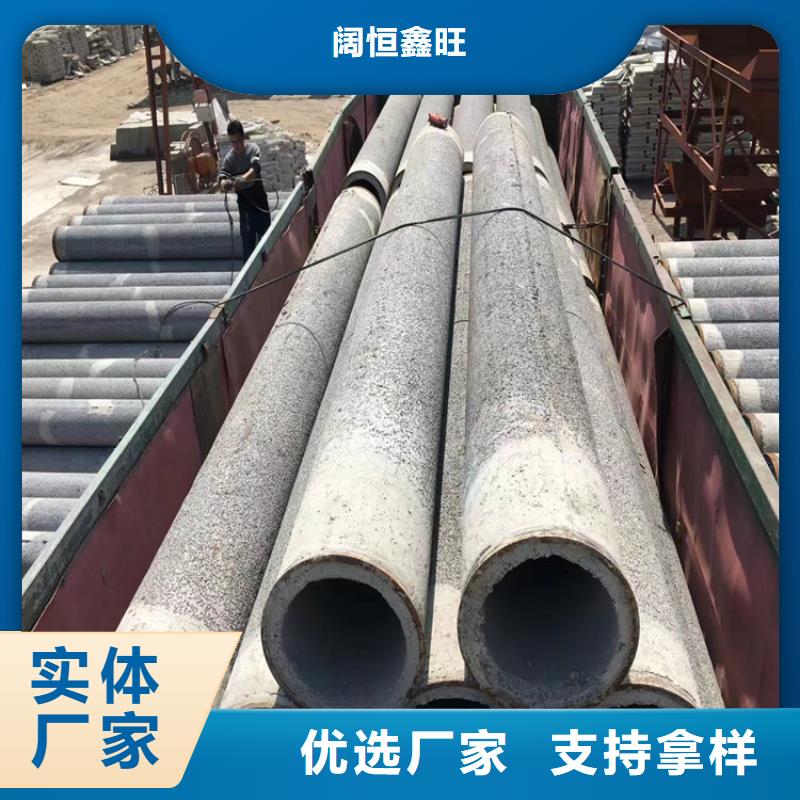 400mm無砂管無砂管規(guī)格齊全