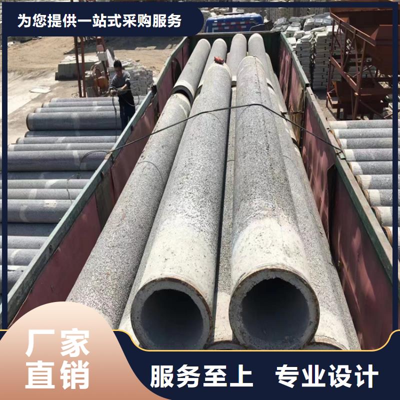 380mm無砂管無砂管品質(zhì)保障