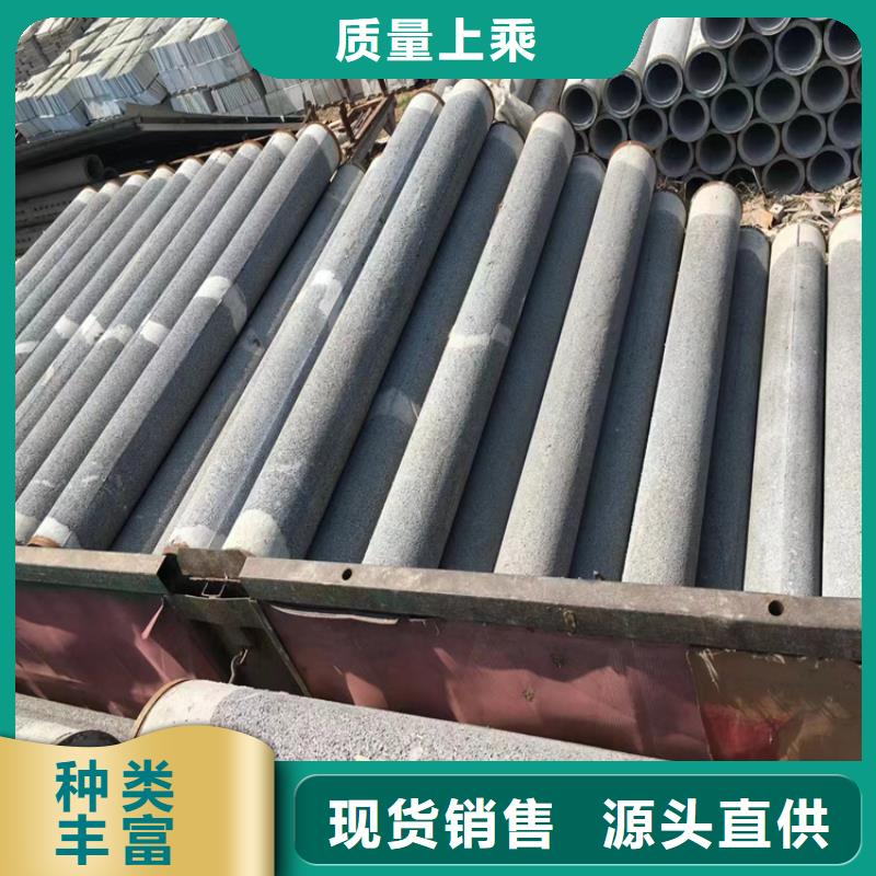 钢筋水泥管无砂管品牌厂家