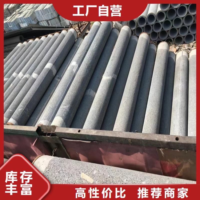 960mm无砂水泥管无砂管欢迎订购