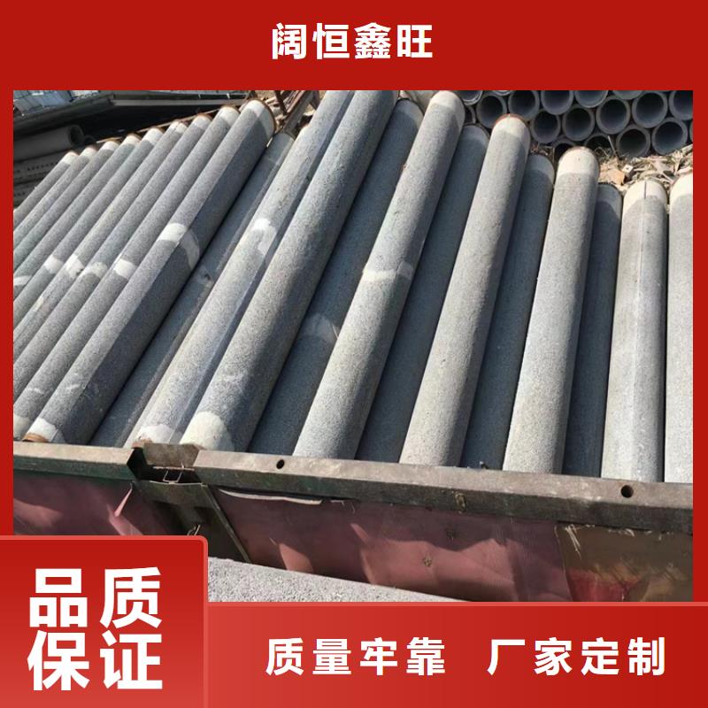 300mm無砂管無砂水泥管生產(chǎn)廠家