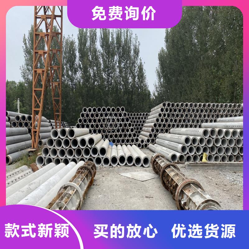 承插口水泥管600mm無砂滲水管批發(fā)廠家