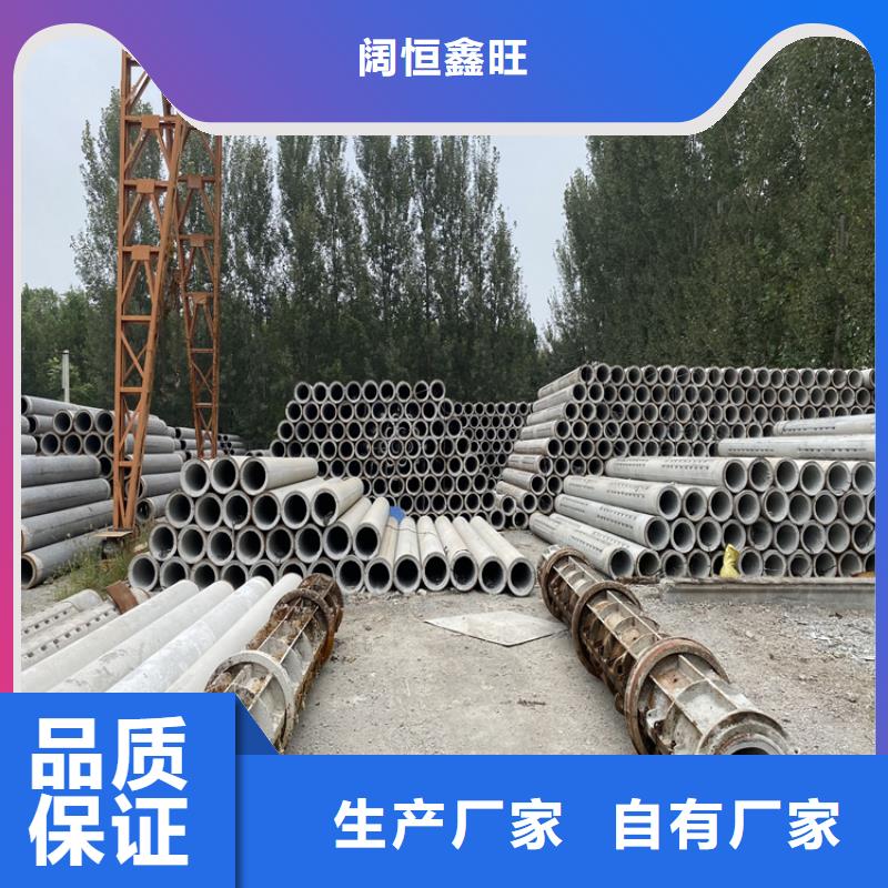 200mm无砂管无砂管规格齐全