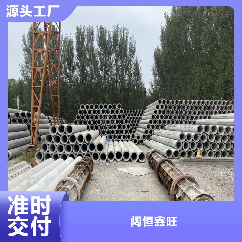 地鐵降水井無砂管無砂管支持定制