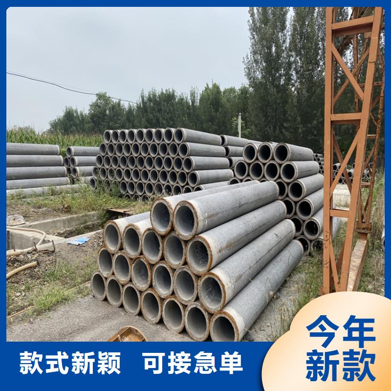 鋼筋水泥管無(wú)砂管制造廠家