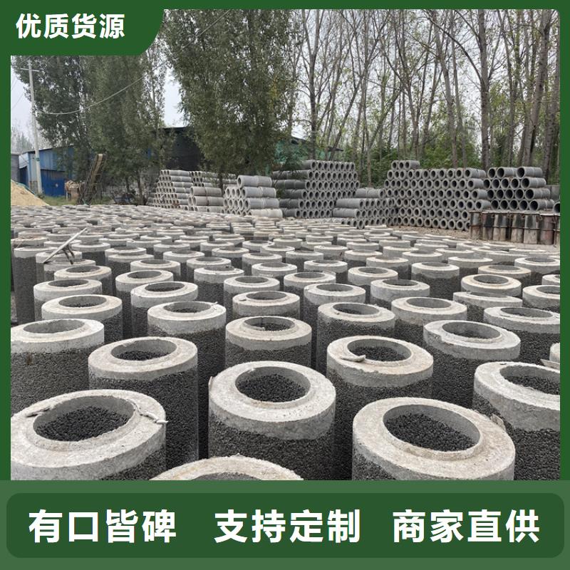 960mm無砂水泥管無砂管貨源充足