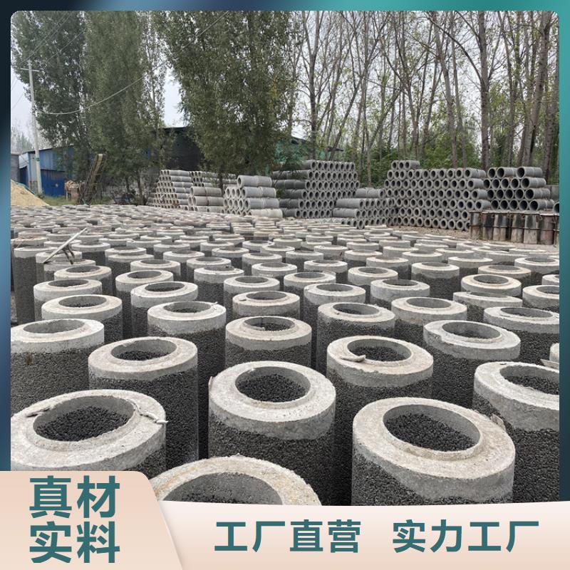 园林灌溉用无砂管无砂管货源充足