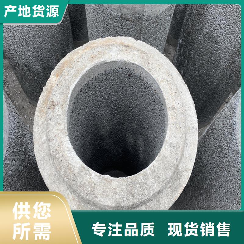 平口無砂管無砂管廠家現(xiàn)貨