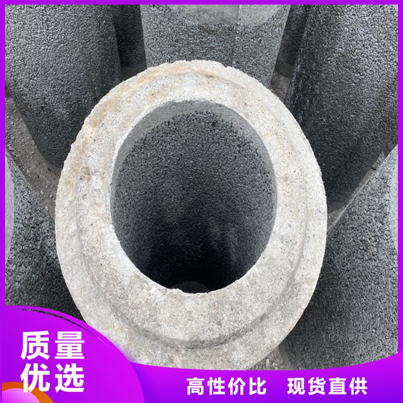 500mm無(wú)砂水泥管無(wú)砂管現(xiàn)貨充足