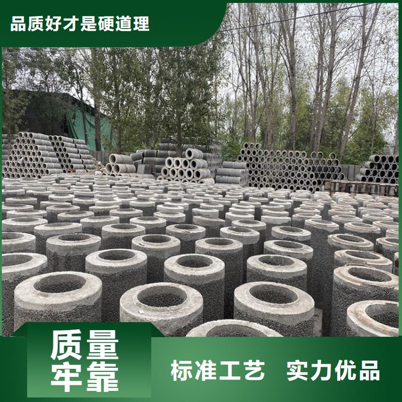 工程基坑無砂管無砂管定制價格