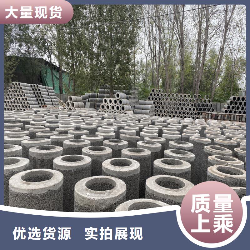 無砂集水管無砂管現(xiàn)貨充足