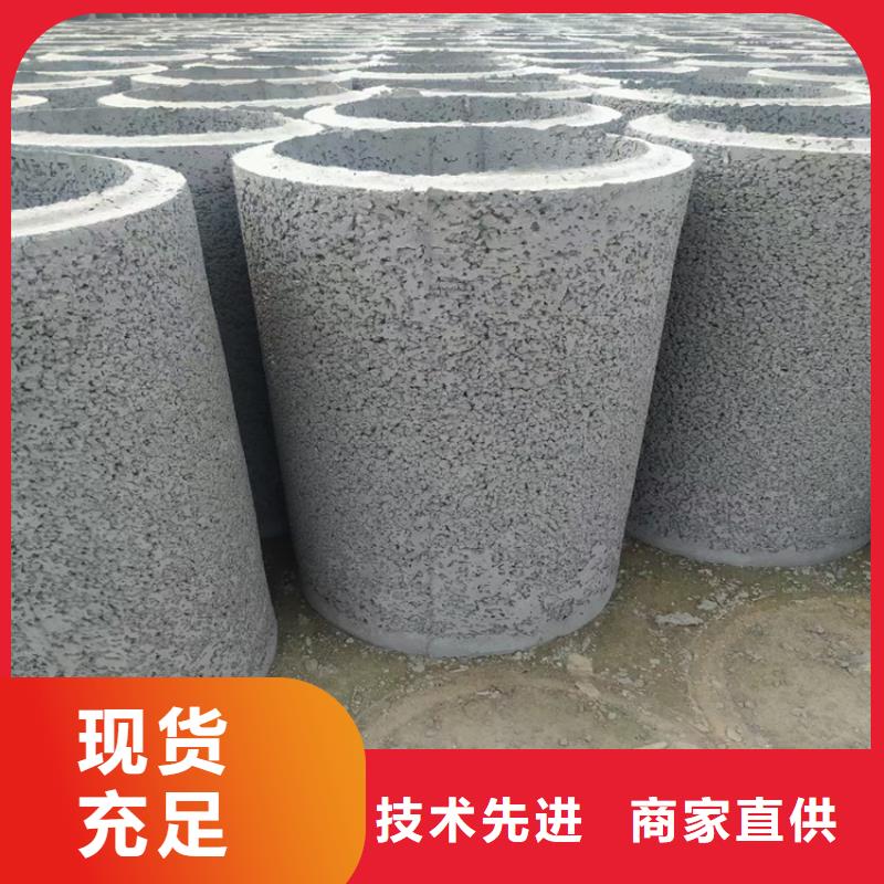 文昌市300mm無砂水泥管無砂管制造廠家
