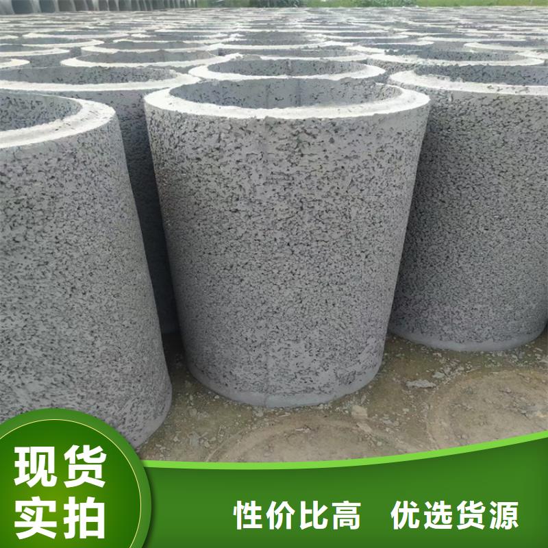 無砂透水管無砂管批發(fā)零售