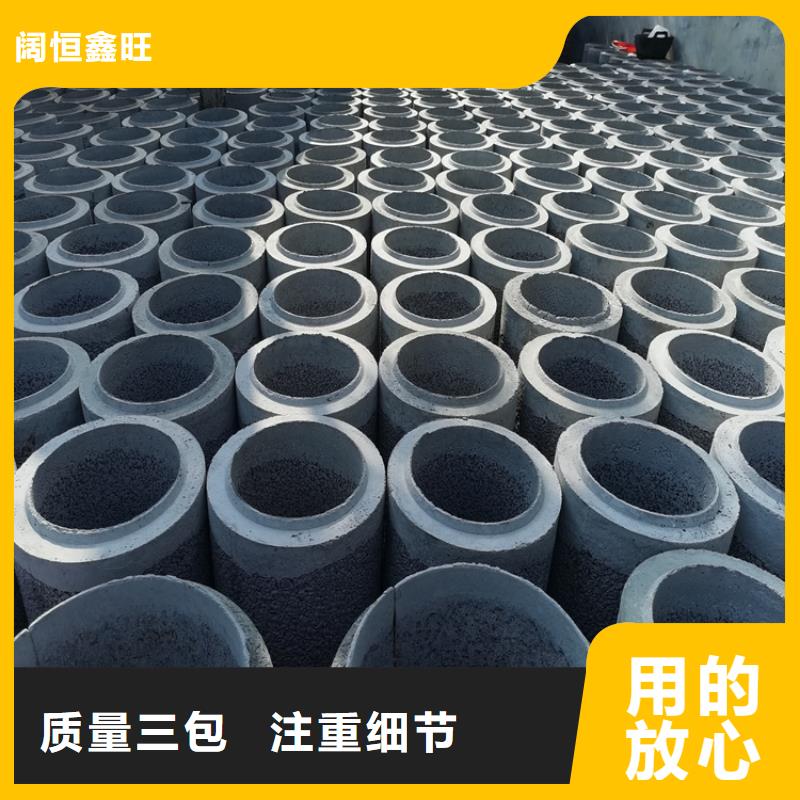 水利降水井无砂管无砂管货源充足