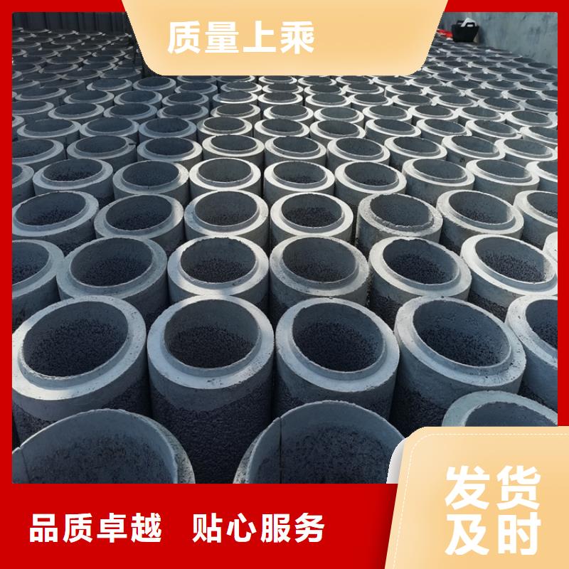 300mm無砂水泥管無砂管按需定制