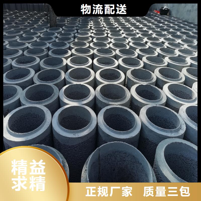 儋州市钢混水泥管无砂管定制价格